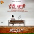 Avtar Singh feat. Gurjit
