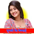 Talim Singer Mewati feat. Talim Bhimsiya
