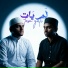 Habeeb Kavumpady, Safwan Pazhassi