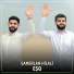 Samerlan Hilali