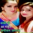 Saroj Mirzapuri