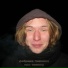 Фабрика Пианино