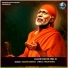 Master Deepak