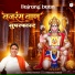 Mannraj Parihar