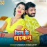 KK Pandit, Khusbu Utam