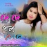 Rabiya Sarkar
