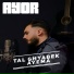AYOR