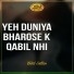 Bilal Sultan