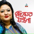 Momtaz