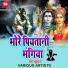 Sunil Super Fast