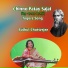 Bulbul Chatterjee