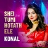 Konal
