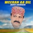 Javed Jakhrani