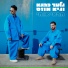 Gilad Kahana, Guy Moses