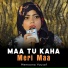 Memoona Yousaf