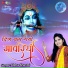 Usha Shastri
