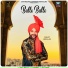 Surjit Bhullar