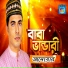 Anawar Khan