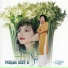 Duy Quang