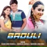 Surendra Singh Negi