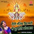 Chetna Shukla