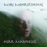 Miri Mehrstimmig, Louise Bylund