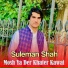 Suleman Shah