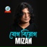 Mizan