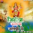 R K Bhardwaj