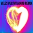 VELES