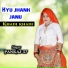 pankaj 57