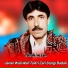 Ibrahim Jan