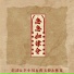 彭清, 李小贝, 黄玉娇, 林夏