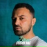 Ovidiu Nae