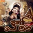 Aarti Jaiswal
