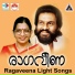 Preetha Madhu