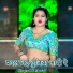 BG Mawai