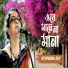 Rituparna Roy
