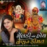 Preeti solanki