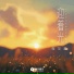 程华鑫