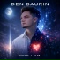 DEN BAURIN