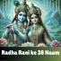 Harindu