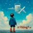 Кнопка МИР