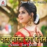 Sujit Sagar
