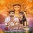 Dani Verma, Keshri Sahu