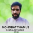 Sp Gb feat. Ejaz Alam Hadari