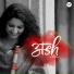 Debopriya Chatterjee feat. Shom Chaterjjee