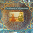 Ulstad Qasem Bakhsh, Inner Splendor World Music