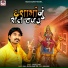 Raviraj Barot