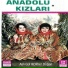 Dilber Doğan, Aslı Gül